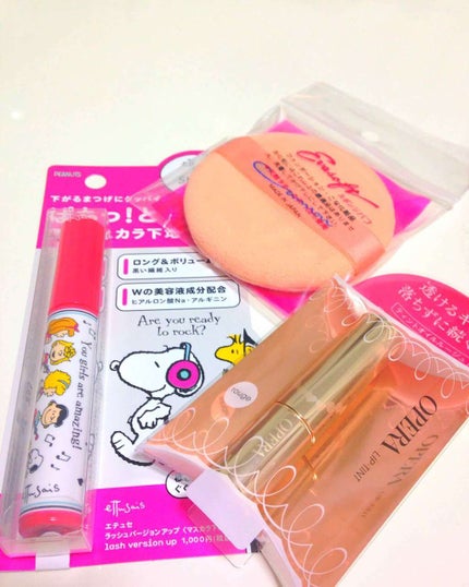 エテュセ アイエディション (マスカラベース)/ettusais/マスカラ下地を使ったクチコミ(1枚目)