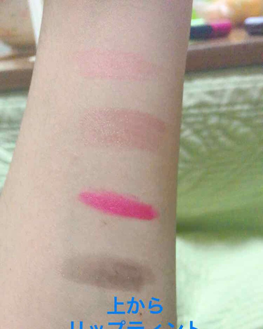 CCリップクリームN/KATE/リップケアを使ったクチコミ(3枚目)