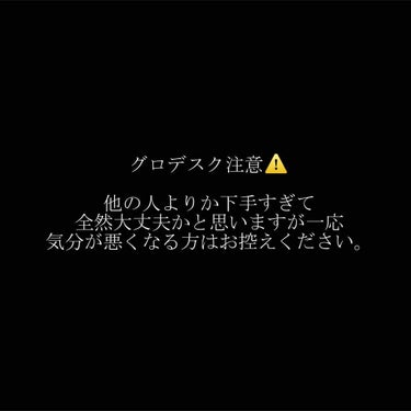 【旧品】パーフェクトスタイリストアイズ/キャンメイク/アイシャドウパレットを使ったクチコミ（1枚目）