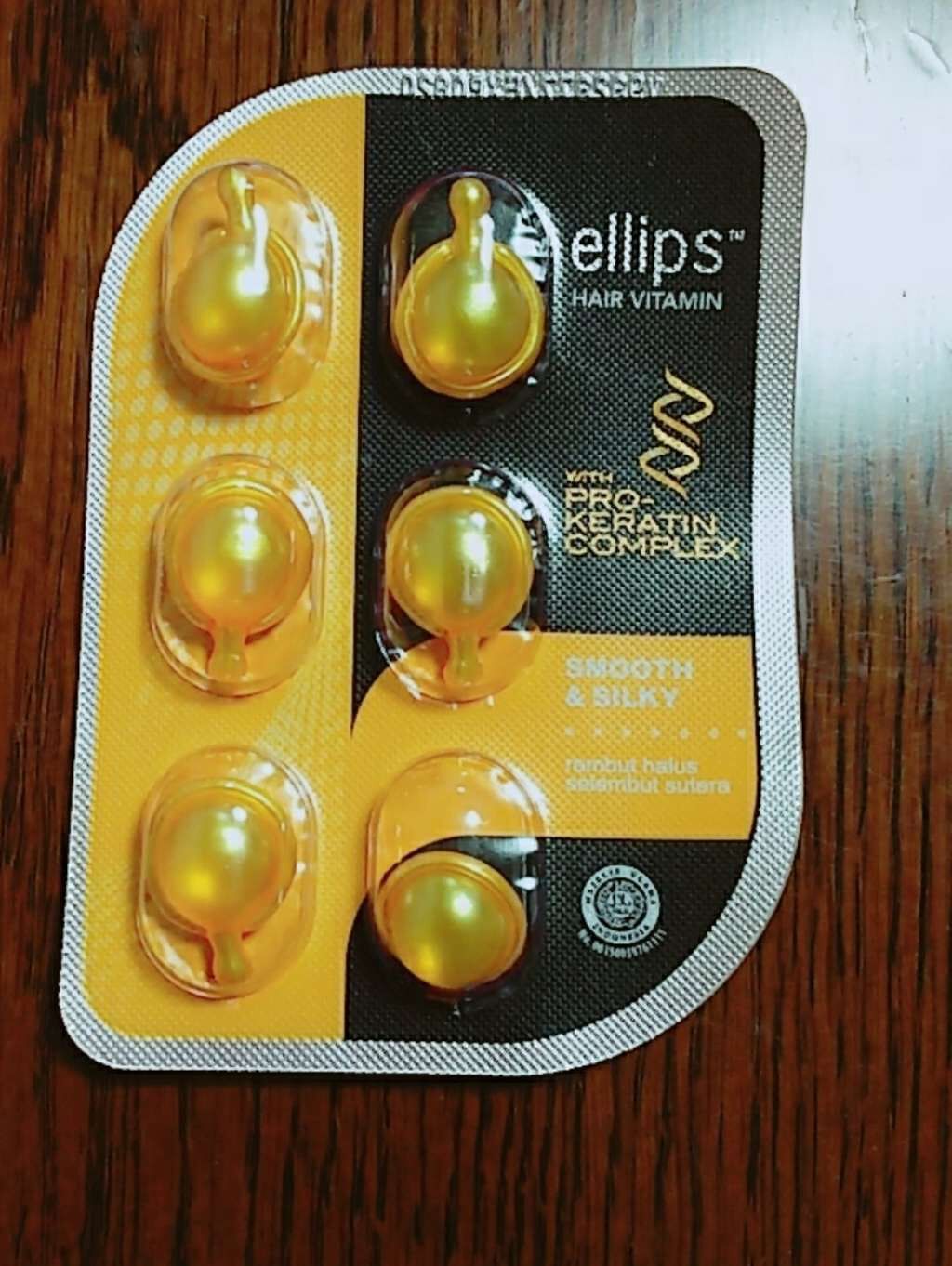 ヘアーオイル【トリートメント】/ellips/ヘアオイルを使ったクチコミ(1枚目)