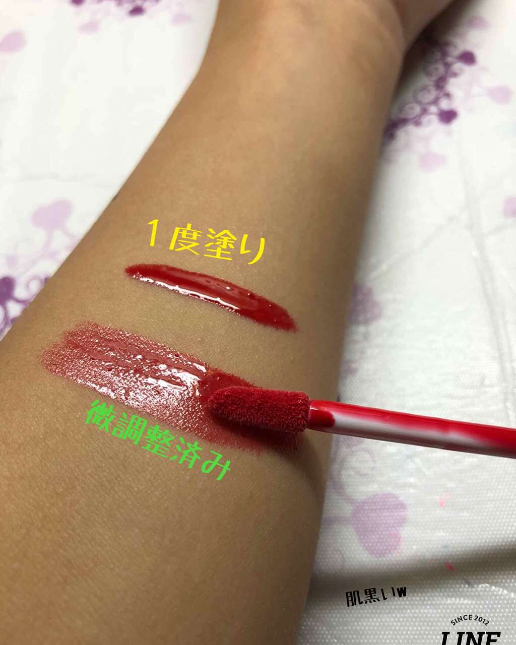 キャンディラップリッチカラー/キャンメイク/リップグロスを使ったクチコミ(3枚目)