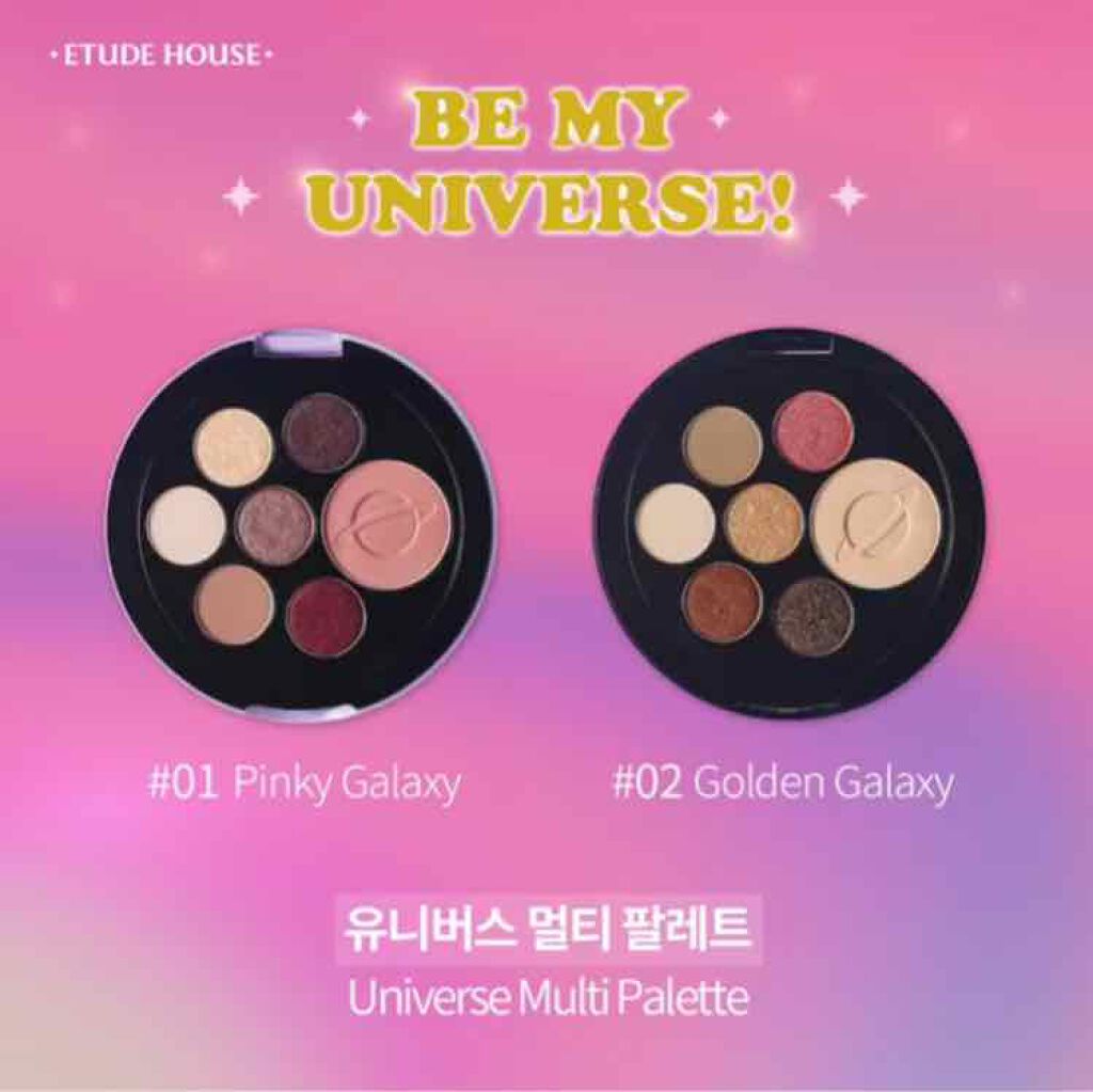 rika on LIPS 「エチュードハウスのクリスマスコレクション🎼💖💖..」(3枚目)