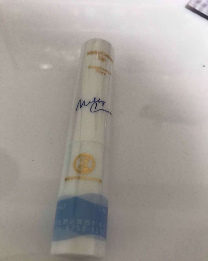 メルティクリームリップ/メンソレータム/リップクリームを使ったクチコミ(2枚目)