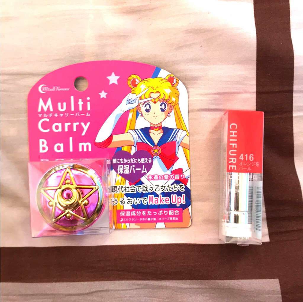 マルチキャリーバーム/ミラクルロマンス/フェイスバームを使ったクチコミ（1枚目）