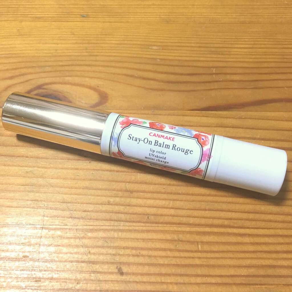 ステイオンバームルージュ/キャンメイク/口紅を使ったクチコミ（1枚目）