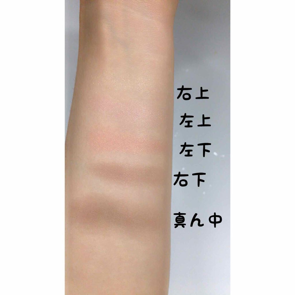 クチュール クルール パレット/YVES SAINT LAURENT BEAUTE/アイシャドウパレットを使ったクチコミ(4枚目)