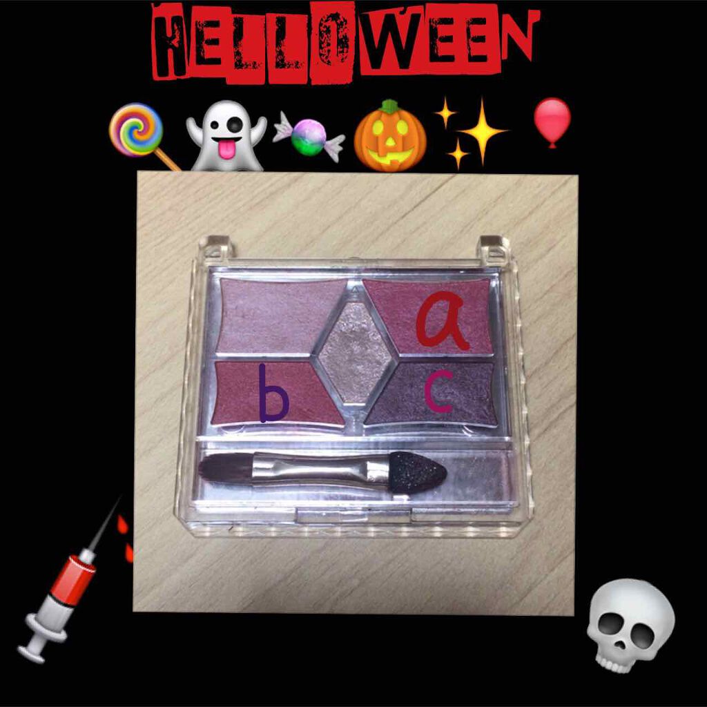 【旧品】パーフェクトスタイリストアイズ/キャンメイク/アイシャドウパレットを使ったクチコミ(4枚目)