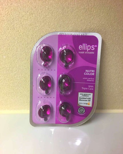 ヘアーオイル【ヘアエッセンス】/ellips/ヘアオイルを使ったクチコミ(2枚目)
