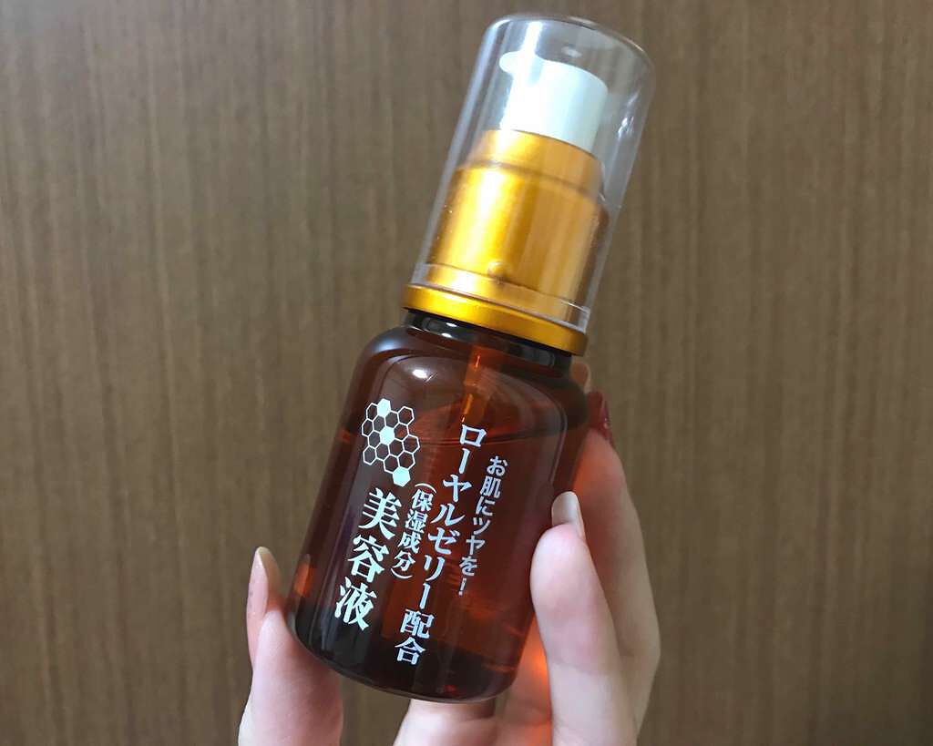 ローヤルゼリー配合 栄養ローション/DAISO/美容液を使ったクチコミ（1枚目）