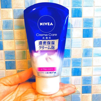 ニベア クリームケア洗顔料 とてもしっとり/ニベア/洗顔フォームを使ったクチコミ(1枚目)