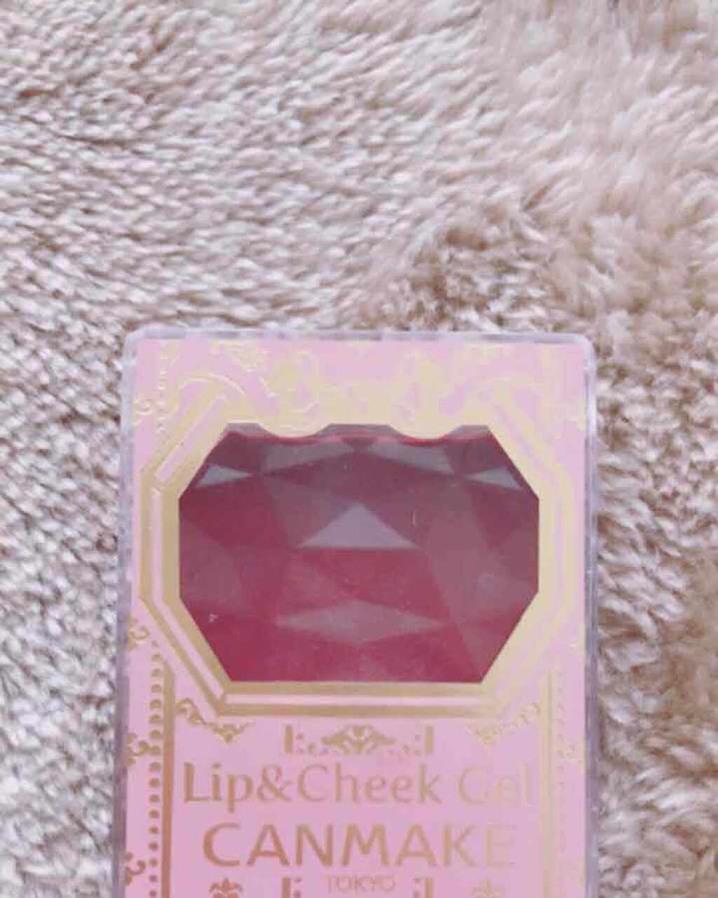 リップ＆チーク ジェル/キャンメイク/ジェル・クリームチークを使ったクチコミ（1枚目）