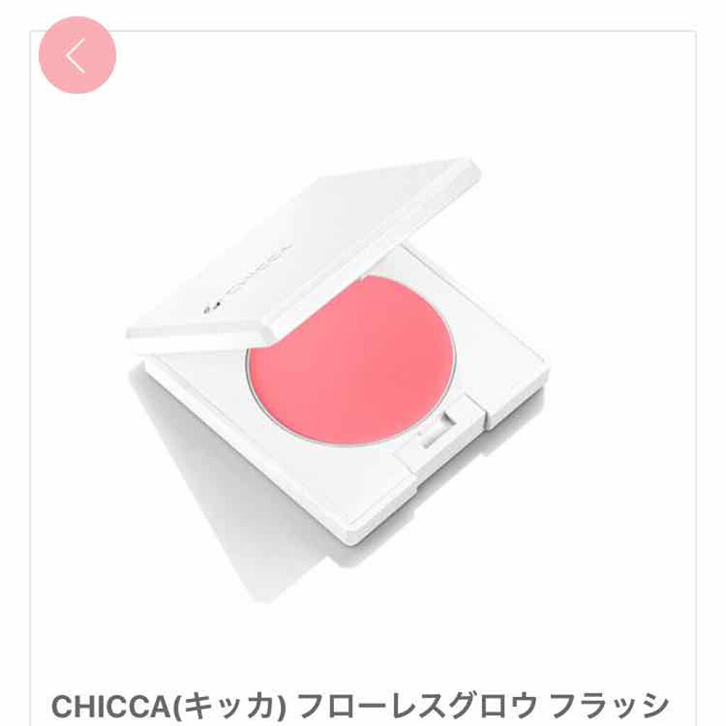 クリームチーク/キャンメイク/ジェル・クリームチークを使ったクチコミ(1枚目)