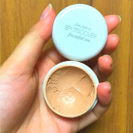 スポッツカバー ファウンデイション/SHISEIDO/クリームコンシーラーを使ったクチコミ(1枚目)