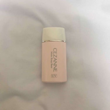 ・
セザンヌ 
皮脂テカリ防止下地 SPF28 PA++
￥600＋税
・
私はこれをテカリやすいTゾーンに塗ってからファンデーションを重ねています！
塗った感じは塗った後に少し置くとサラサラしてきます