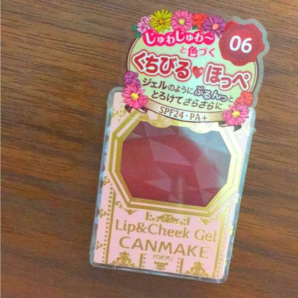 リップ&チーク ジェル/キャンメイク/ジェル・クリームチークを使ったクチコミ(1枚目)