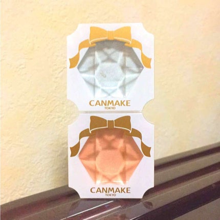 クリームハイライター/キャンメイク/クリームハイライトを使ったクチコミ(1枚目)