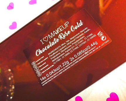 アイラブチョコレート/MAKEUP REVOLUTION/アイシャドウパレットを使ったクチコミ(3枚目)