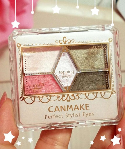 【旧品】パーフェクトスタイリストアイズ/キャンメイク/アイシャドウパレットを使ったクチコミ(1枚目)