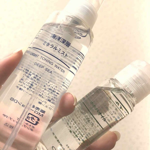 ホホバオイル/無印良品/ボディオイル by すもも