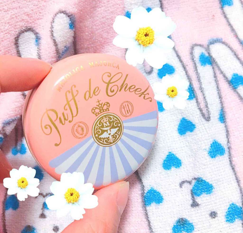 パフ・デ・チーク/MAJOLICA MAJORCA/パウダーチークを使ったクチコミ(1枚目)