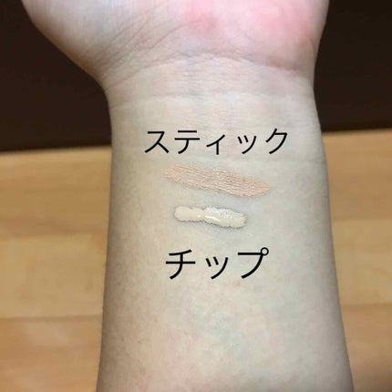 カバーパーフェクション チップコンシーラー/the SAEM/リキッドコンシーラーを使ったクチコミ(4枚目)