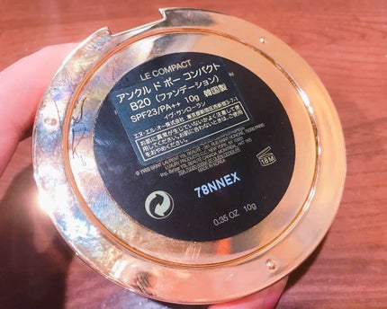 アンクル ド ポー コンパクト/YVES SAINT LAURENT BEAUTE/パウダーファンデーションを使ったクチコミ(4枚目)