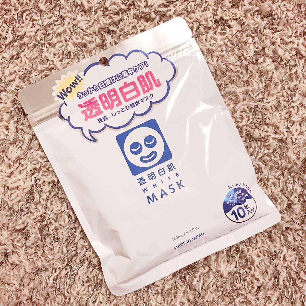 ホワイトマスクN/透明白肌/シートマスク・パックを使ったクチコミ（1枚目）