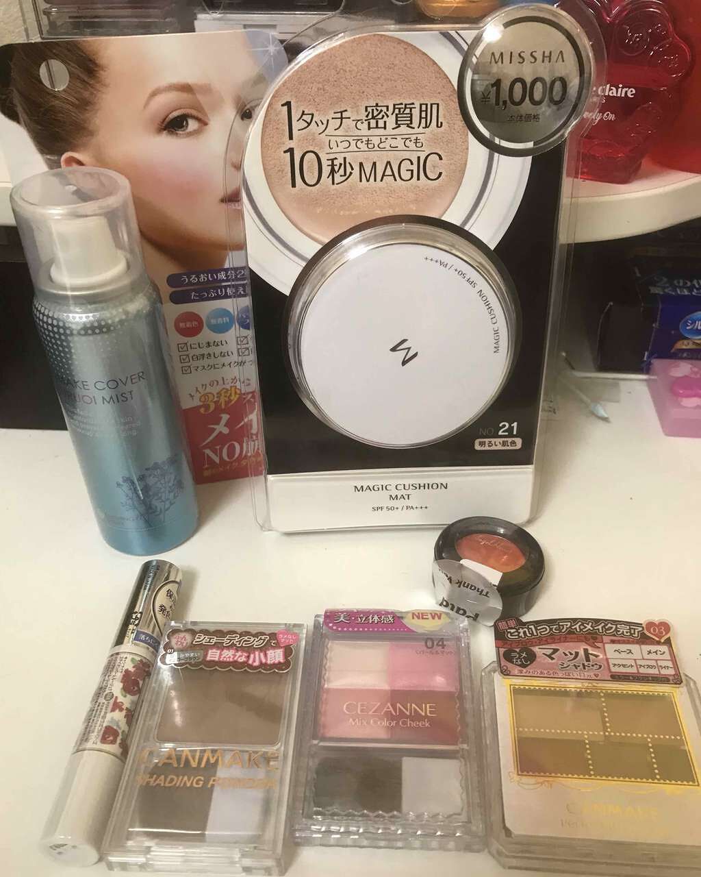 ステイオンバームルージュ/キャンメイク/口紅を使ったクチコミ(1枚目)