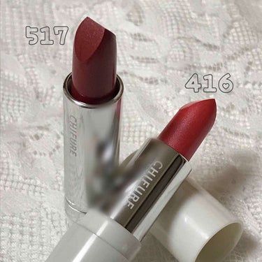 ♡ちふれ 口紅💄♡

５１７ ♡ レッド系パール
４１６ ♡ オレンジ系パール
この２つを購入してきました！

◎517は、まいやんが持っていると聞いたので即購入しました😂クリアなレッドで上品な感じです