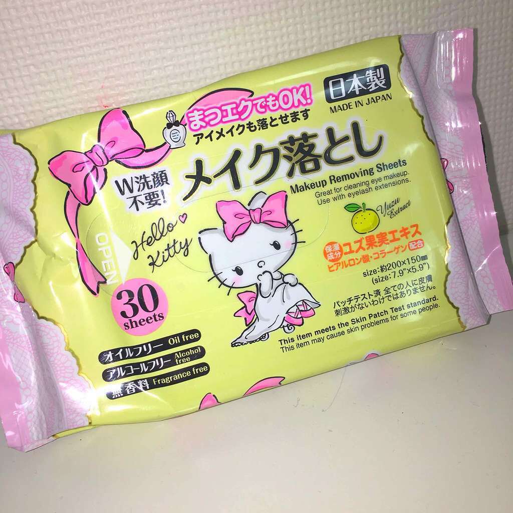 メイク落としのクレンジングティッシュ/DAISO/クレンジングシートを使ったクチコミ(1枚目)