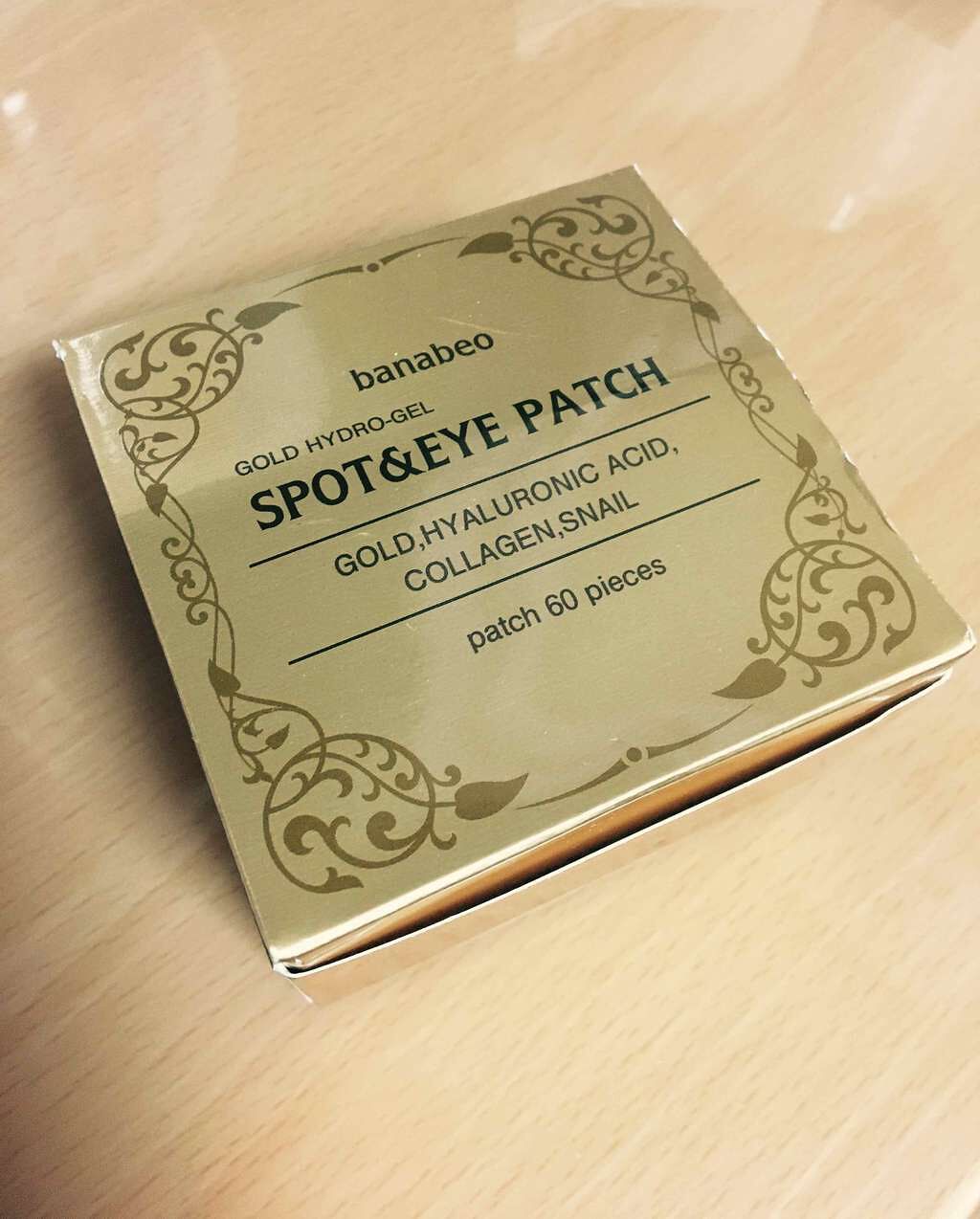 ひとこ on LIPS 「banabe(韓国)☆部分用マスク☆いい香り☆肌モチモチパック..」(1枚目)