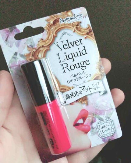 ベルベットリキッドルージュ/キャンドゥ/口紅を使ったクチコミ(1枚目)