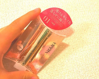 こんばんは🌟
欲しかったリップがやっと買えました💄💕

オペラのリップティントです😍
私は01redを購入しました🙌
とにかく色が可愛い❤️✨
唇に馴染んでいい感じです😉

#オペラ #リップティント 