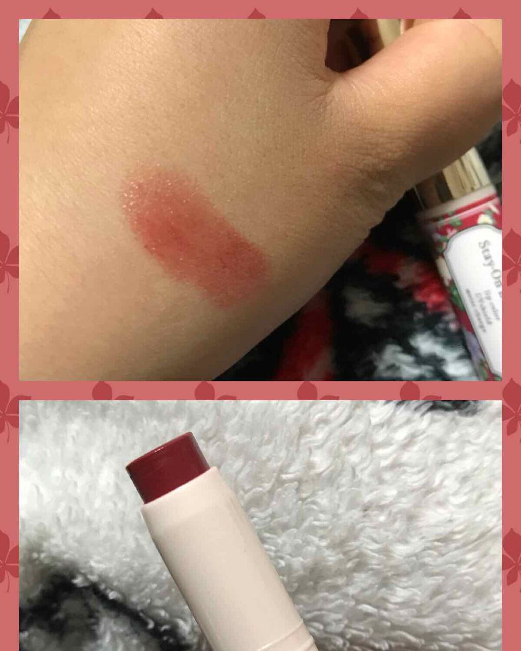 ステイオンバームルージュ/キャンメイク/口紅を使ったクチコミ(1枚目)
