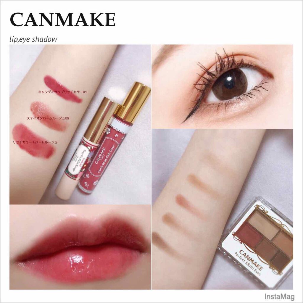 クリームチーク/キャンメイク/ジェル・クリームチークを使ったクチコミ(1枚目)