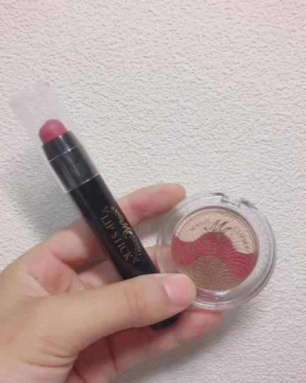 MC3色アイシャドウ/MAGIC CLOSET/アイシャドウパレットを使ったクチコミ(1枚目)