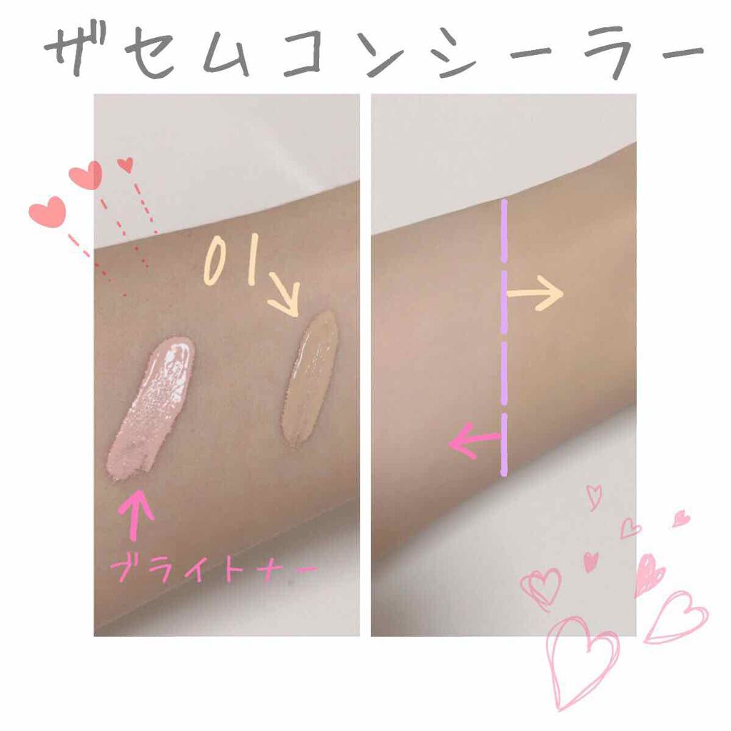 カバーパーフェクション チップコンシーラー/the SAEM/リキッドコンシーラーを使ったクチコミ(3枚目)