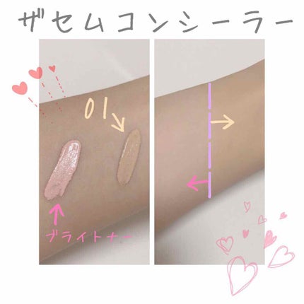 カバーパーフェクション チップコンシーラー/the SAEM/リキッドコンシーラーを使ったクチコミ(3枚目)