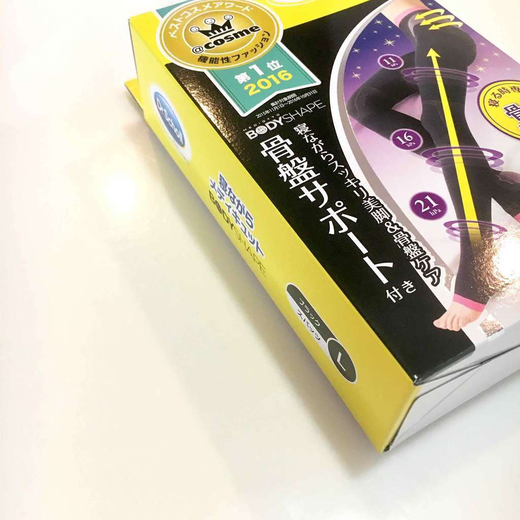 ボディシェイプ 寝ながらスパッツ 骨盤サポート付き/メディキュット/着圧ソックス・レギンスを使ったクチコミ(1枚目)