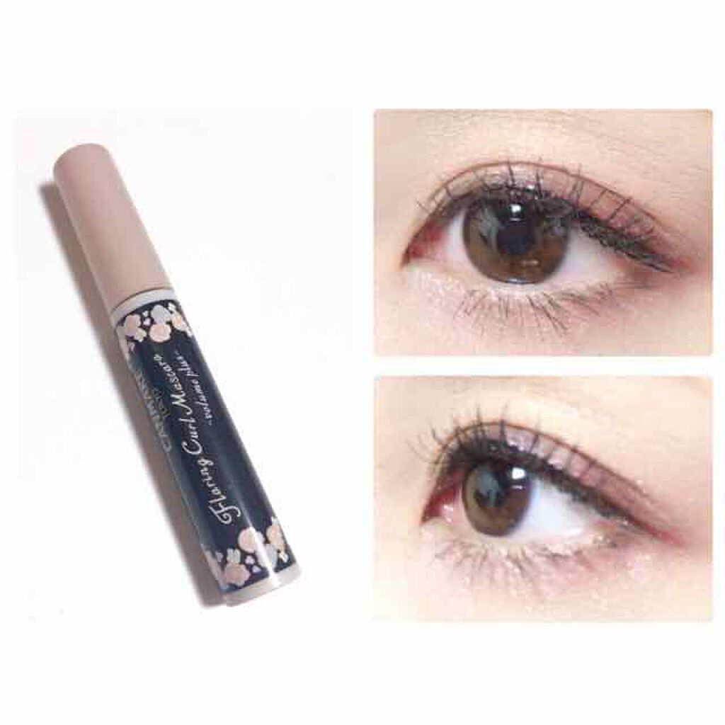 フレアリングカールマスカラ ボリュームプラス/キャンメイク/マスカラを使ったクチコミ(2枚目)