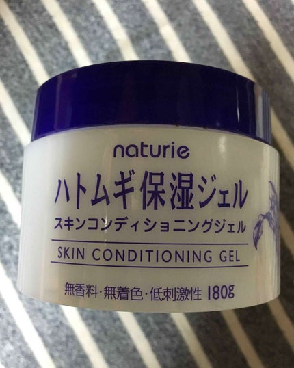 ハトムギ保湿ジェル(ナチュリエ スキンコンディショニングジェル)/ナチュリエ/美容液を使ったクチコミ(1枚目)