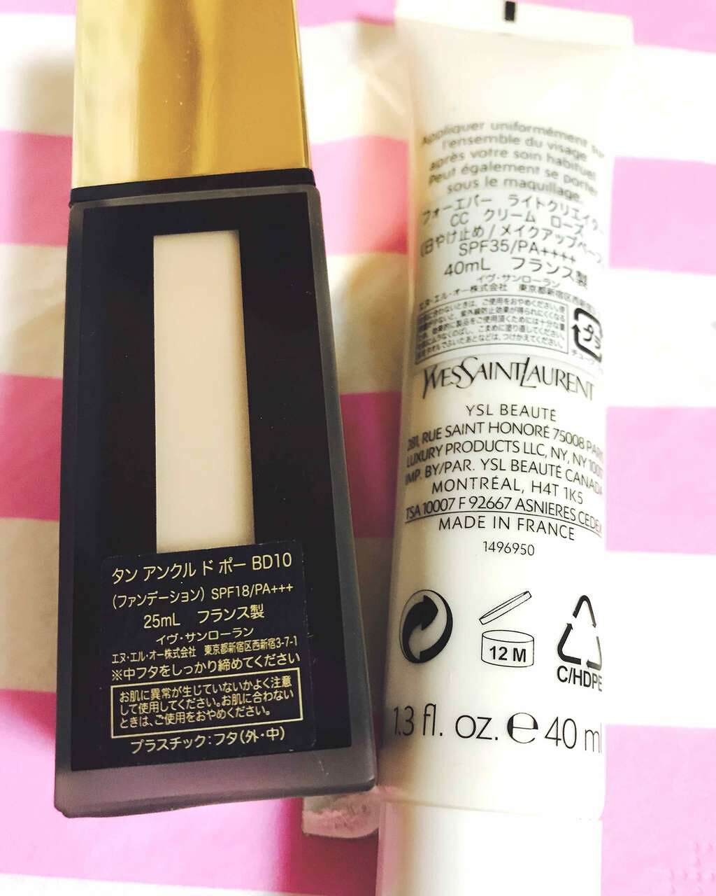 タン アンクル ド ポー/YVES SAINT LAURENT BEAUTE/リキッドファンデーションを使ったクチコミ（2枚目）