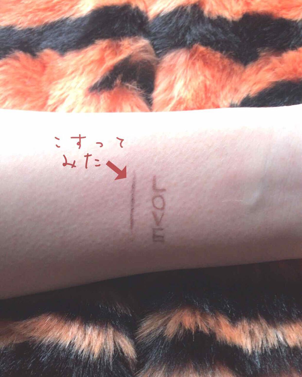 クイックイージーアイライナー/キャンメイク/リキッドアイライナーを使ったクチコミ(3枚目)