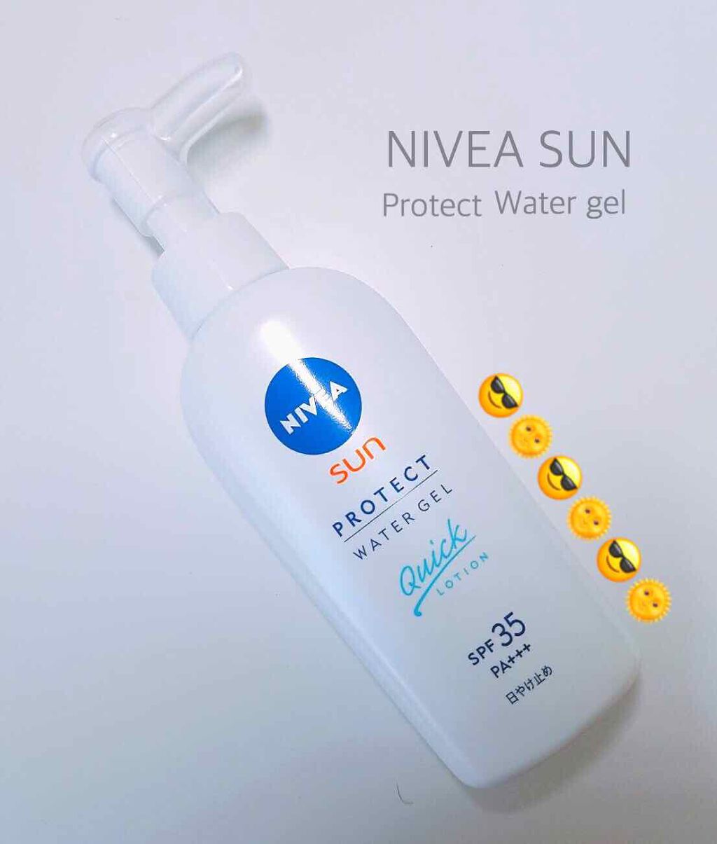 ニベアサン プロテクトウォータージェル SPF35/ニベア/化粧下地を使ったクチコミ（1枚目）