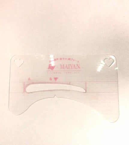 まゆげプレート/DAISO/その他化粧小物を使ったクチコミ(1枚目)