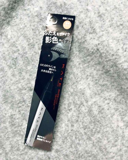 ダブルラインフェイカー/KATE/リキッドアイライナーを使ったクチコミ(1枚目)