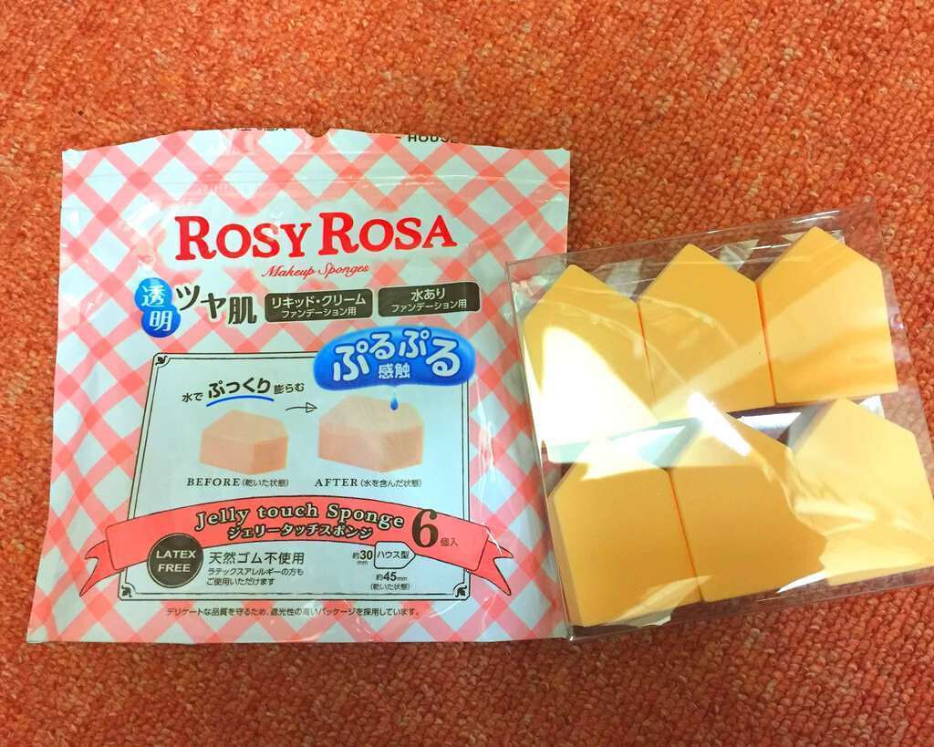 ジェリータッチスポンジ ハウス型/ロージーローザ/パフ・スポンジを使ったクチコミ(1枚目)