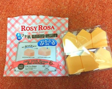 ジェリータッチスポンジ ハウス型/ロージーローザ/パフ・スポンジを使ったクチコミ(1枚目)