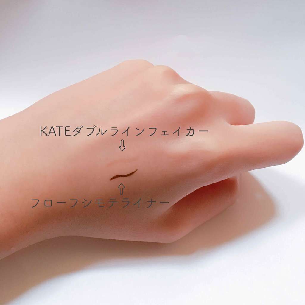 モテライナー リキッド/UZU BY FLOWFUSHI/リキッドアイライナーを使ったクチコミ（2枚目）