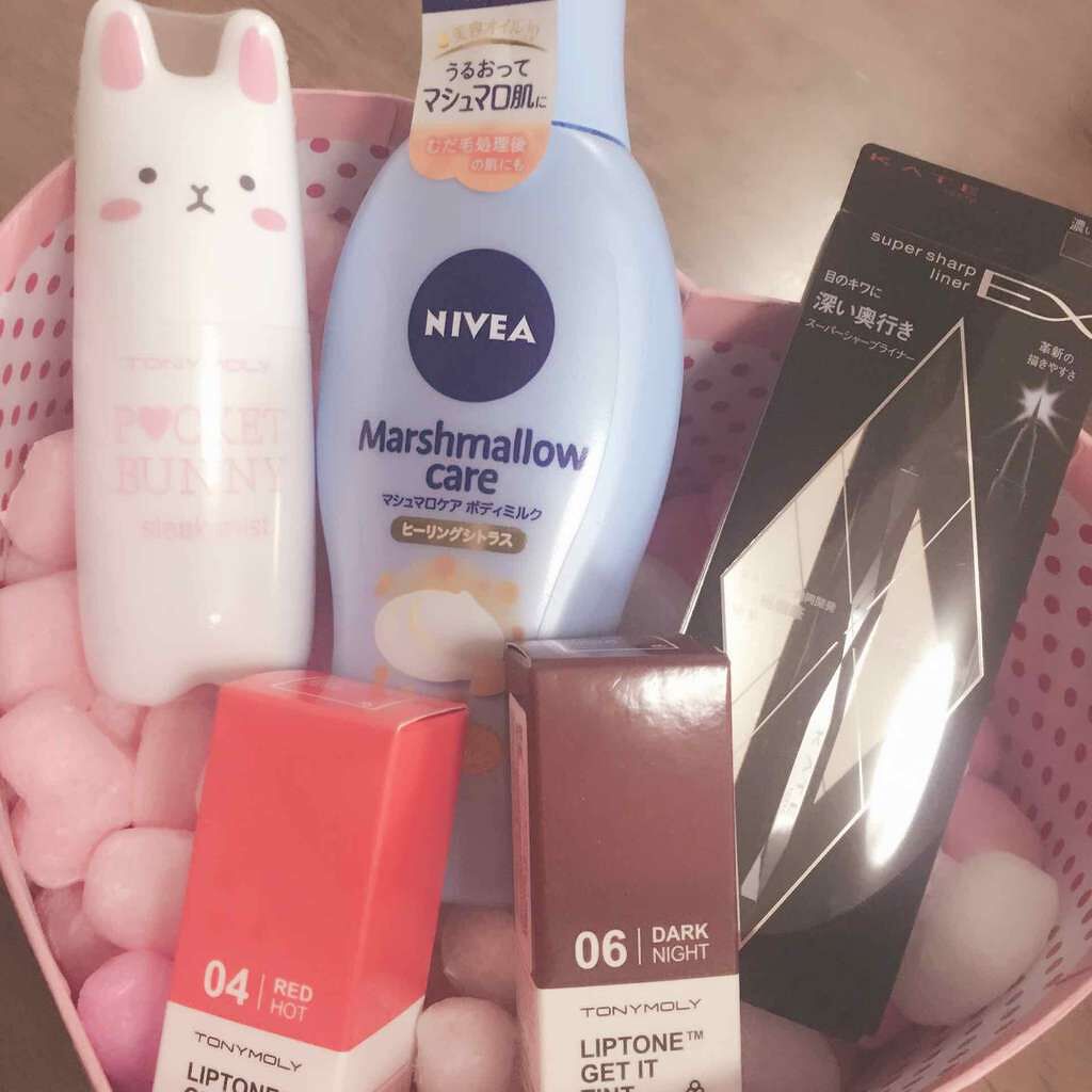 スーパーシャープライナーEX/KATE/リキッドアイライナーを使ったクチコミ(1枚目)